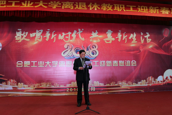IMG_6058_调整大小.JPG